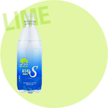 lime_bg