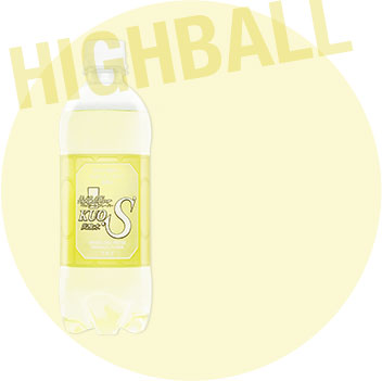 highball_bg