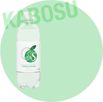 kabosu_bg